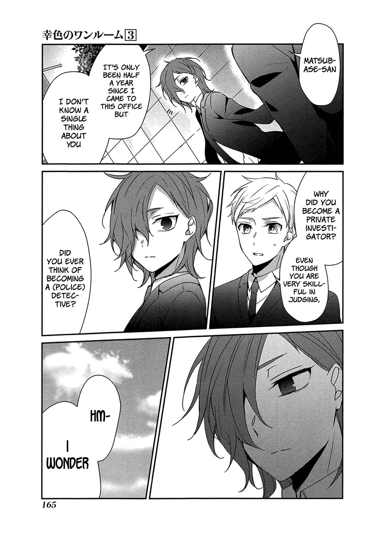 Page 34 Chapter 18 Sachiiro no One Room