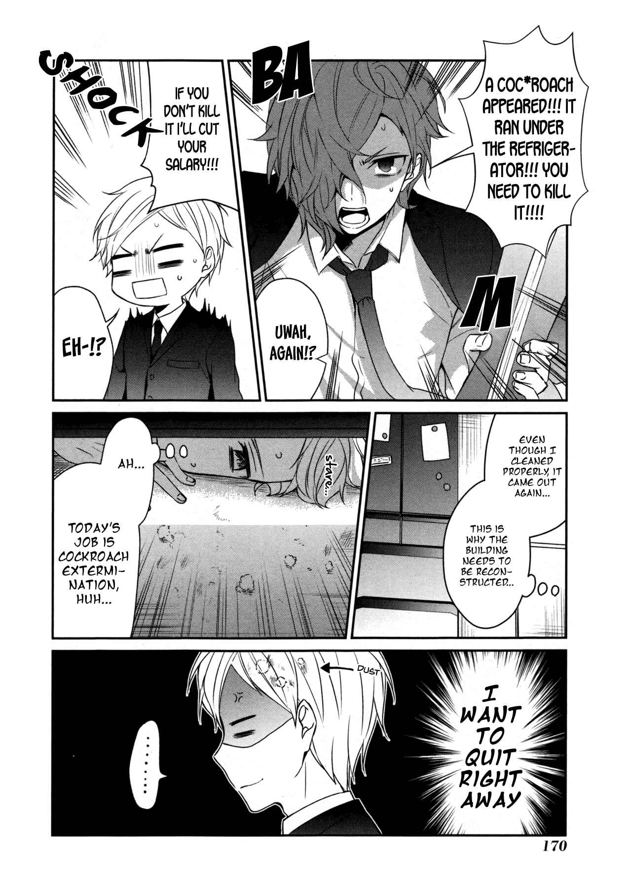 Page 39 Chapter 18 Sachiiro no One Room