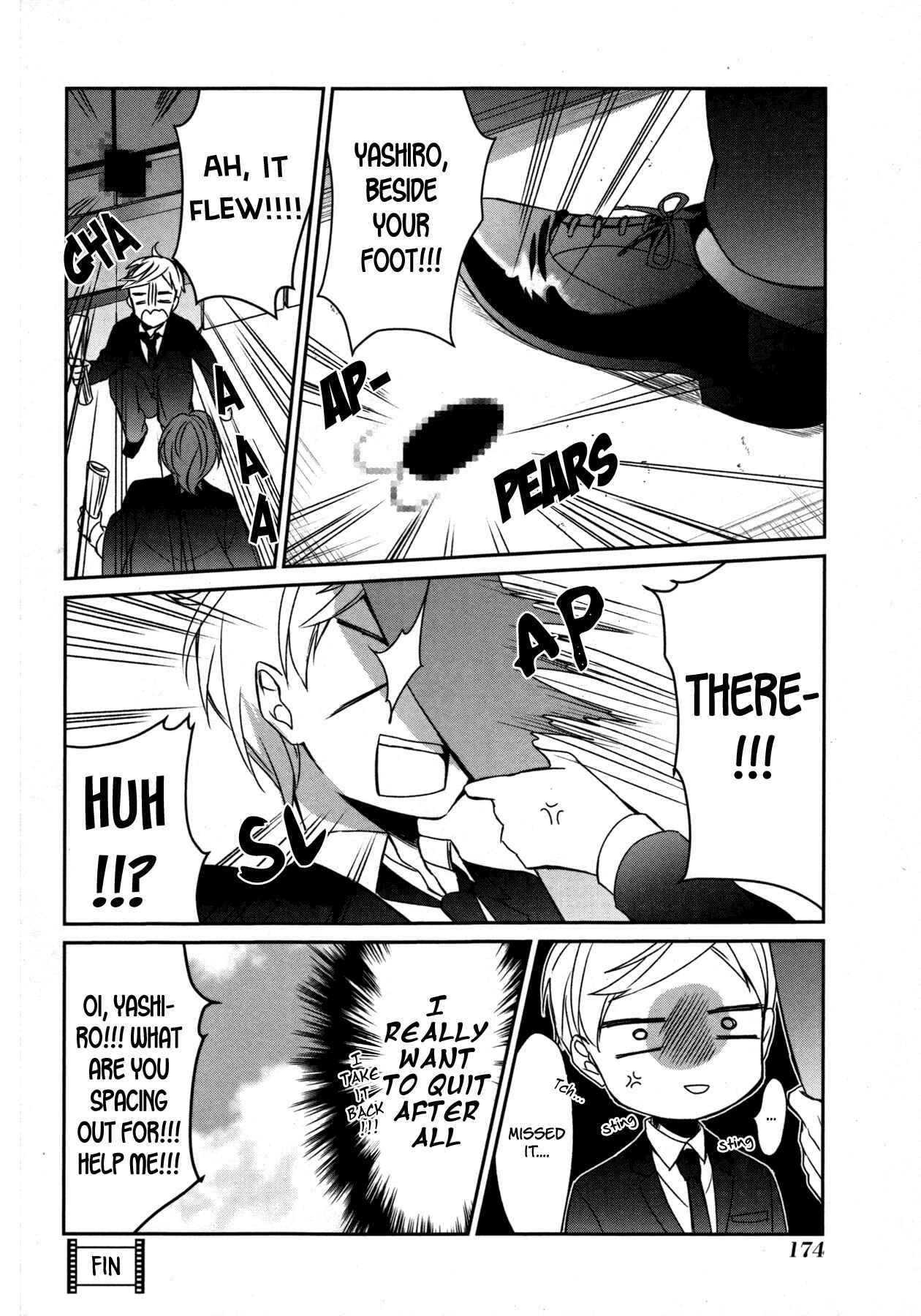 Page 43 Chapter 18 Sachiiro no One Room
