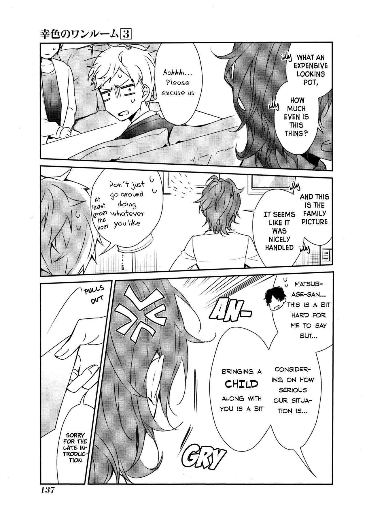Page 6 Chapter 18 Sachiiro no One Room