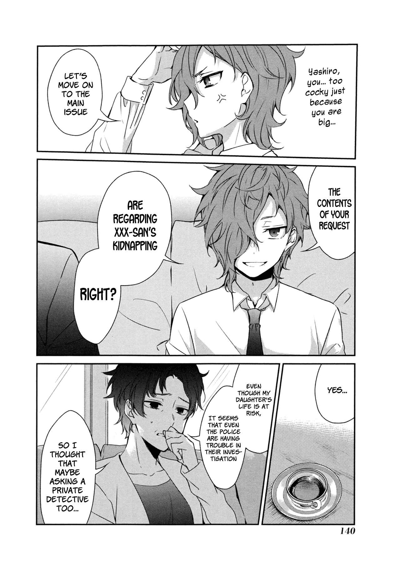 Page 9 Chapter 18 Sachiiro no One Room