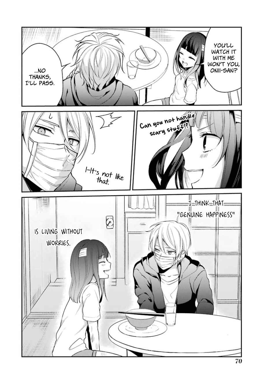 Page 12 Chapter 9 Sachiiro no One Room