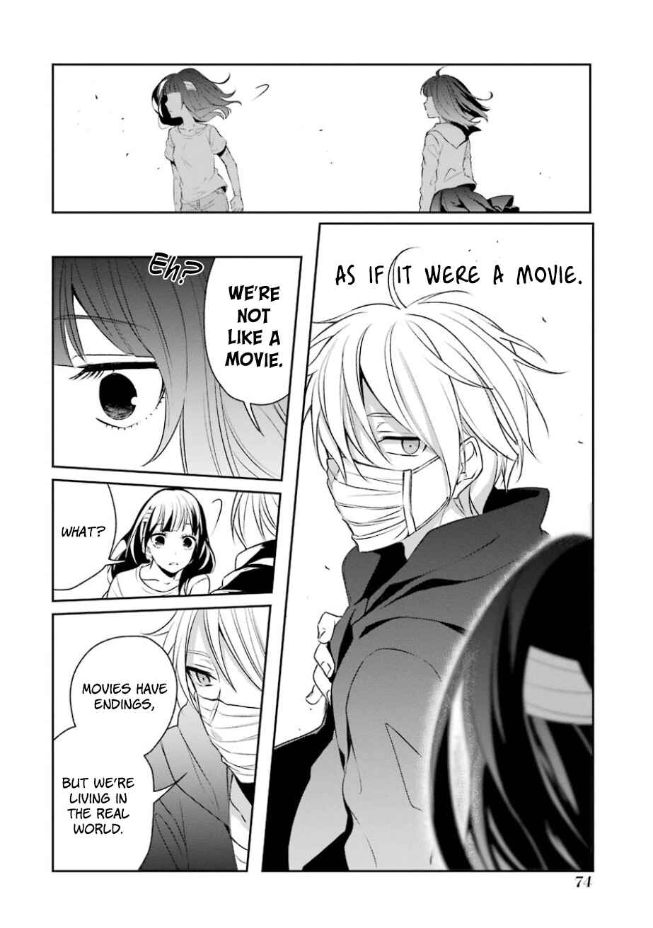 Page 16 Chapter 9 Sachiiro no One Room