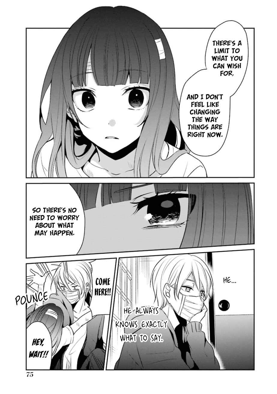 Page 17 Chapter 9 Sachiiro no One Room