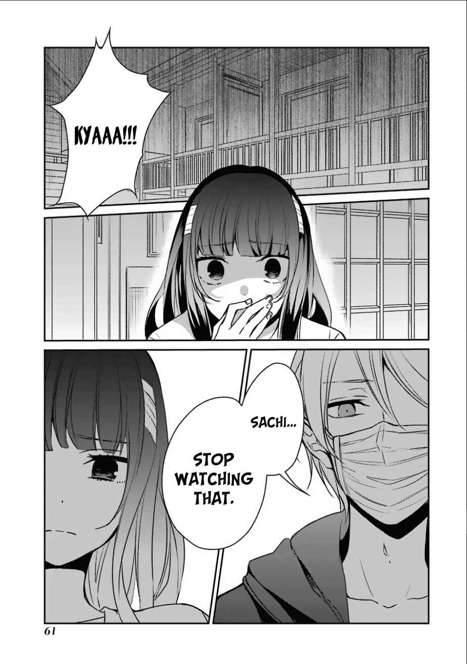 Page 3 Chapter 9 Sachiiro no One Room