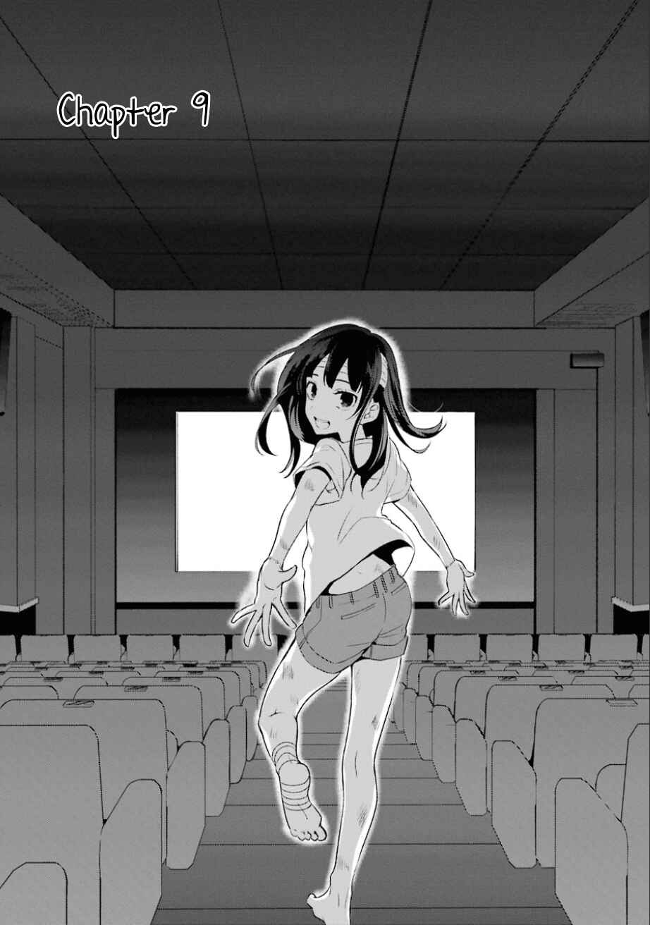Page 5 Chapter 9 Sachiiro no One Room