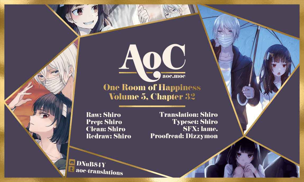 Page 1 Chapter 32 Sachiiro no One Room