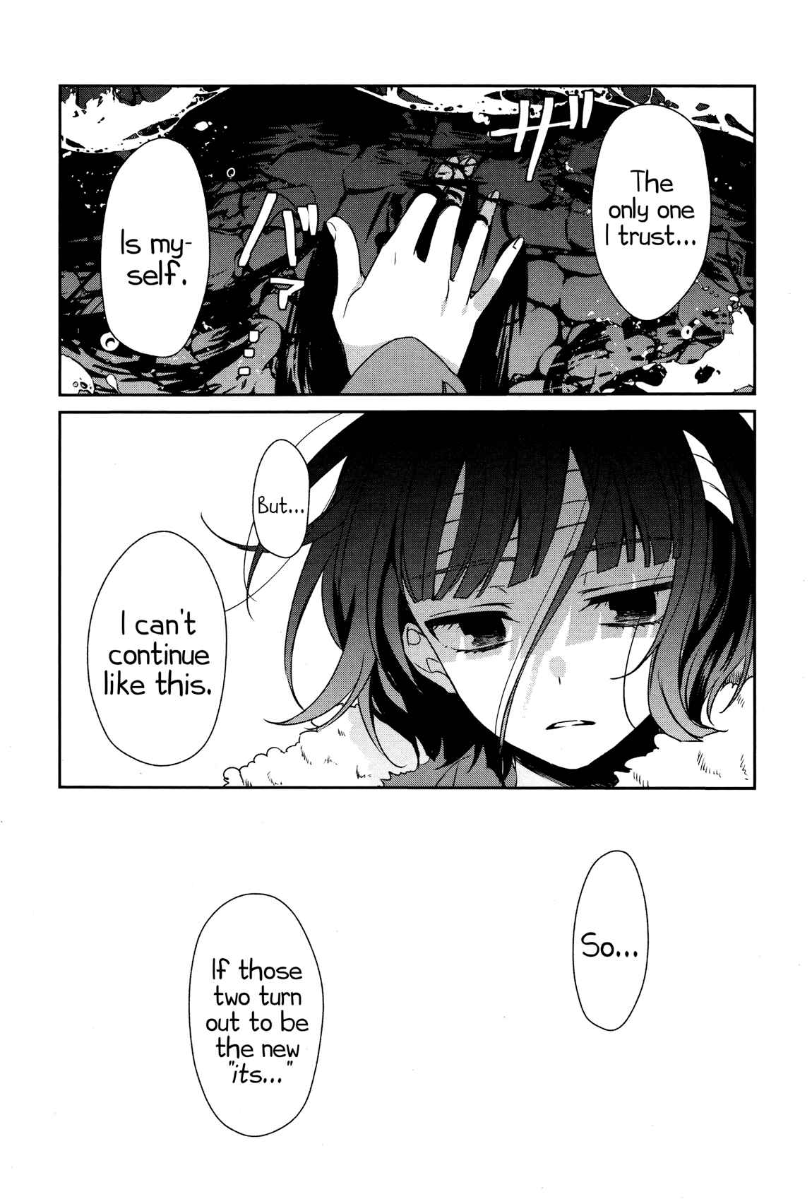 Page 14 Chapter 32 Sachiiro no One Room