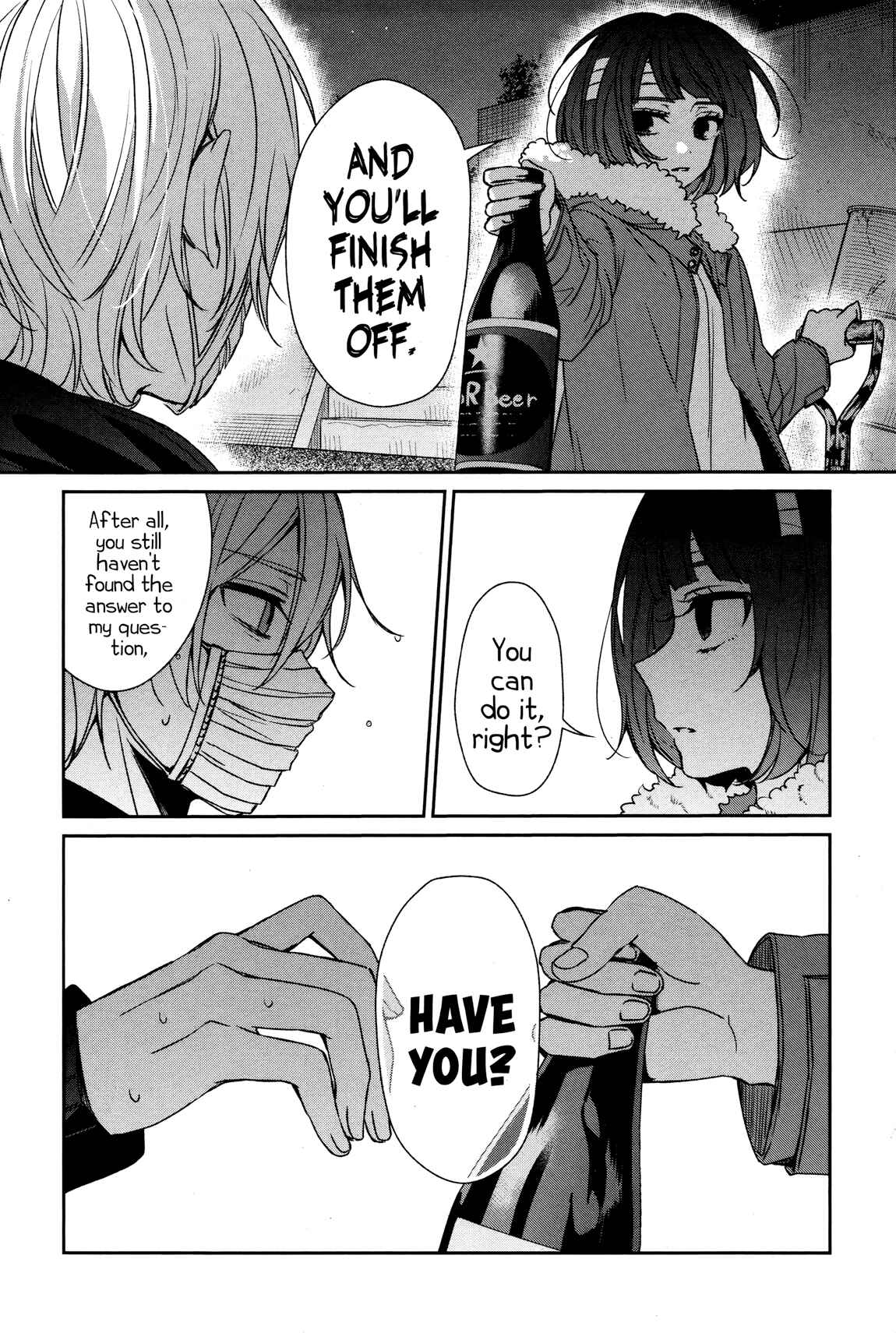 Page 19 Chapter 32 Sachiiro no One Room
