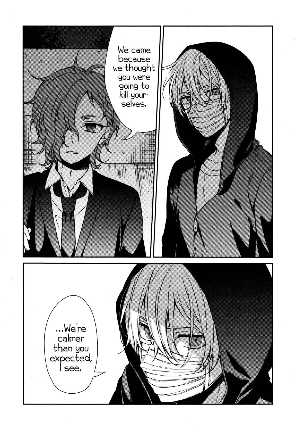 Page 21 Chapter 32 Sachiiro no One Room