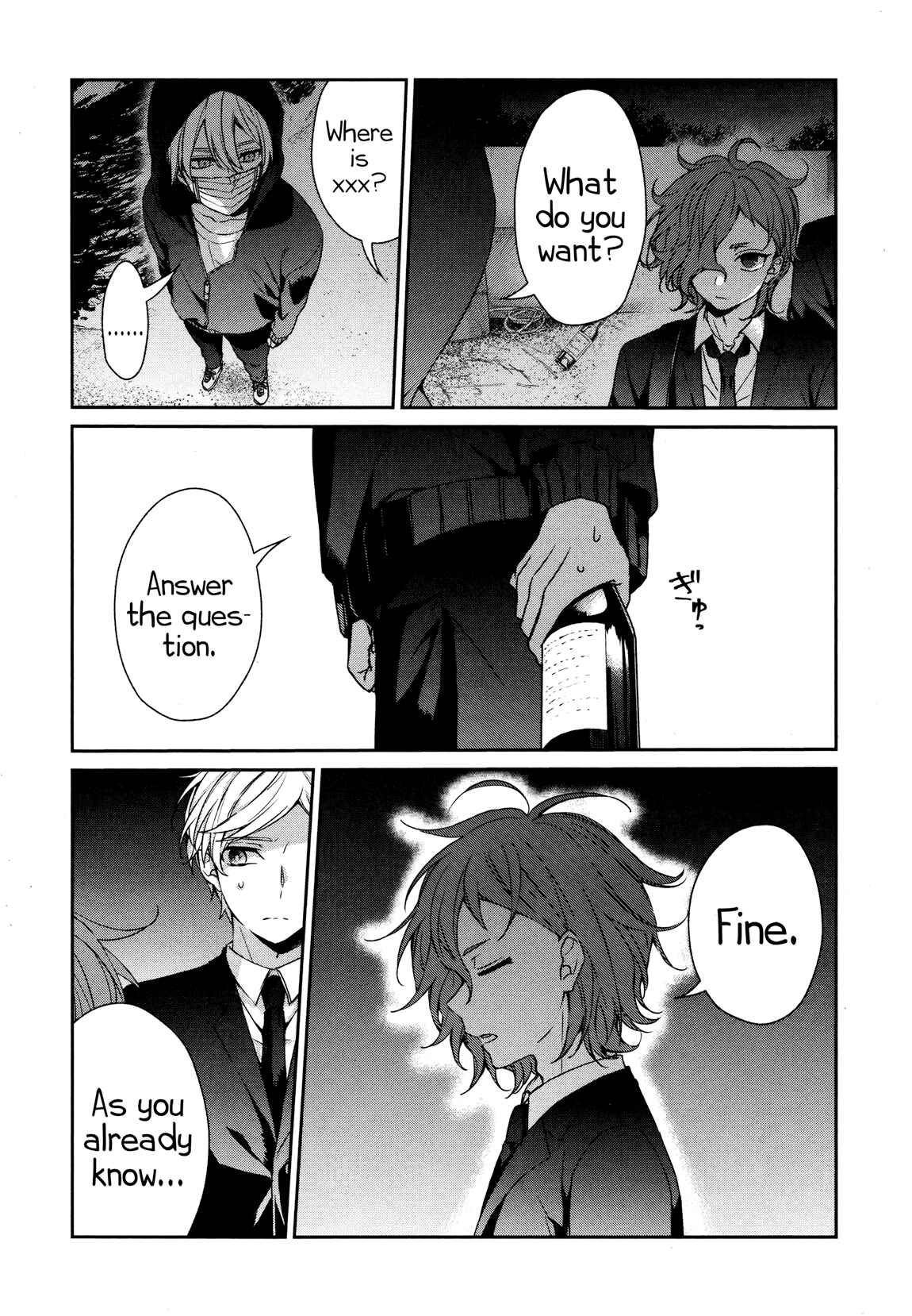 Page 22 Chapter 32 Sachiiro no One Room