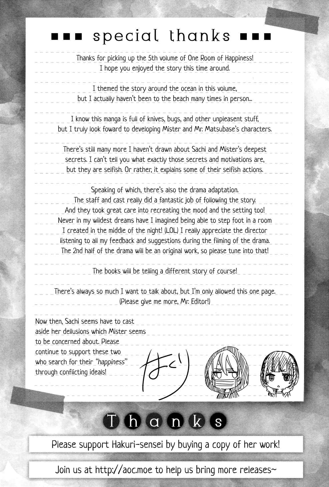 Page 26 Chapter 32 Sachiiro no One Room