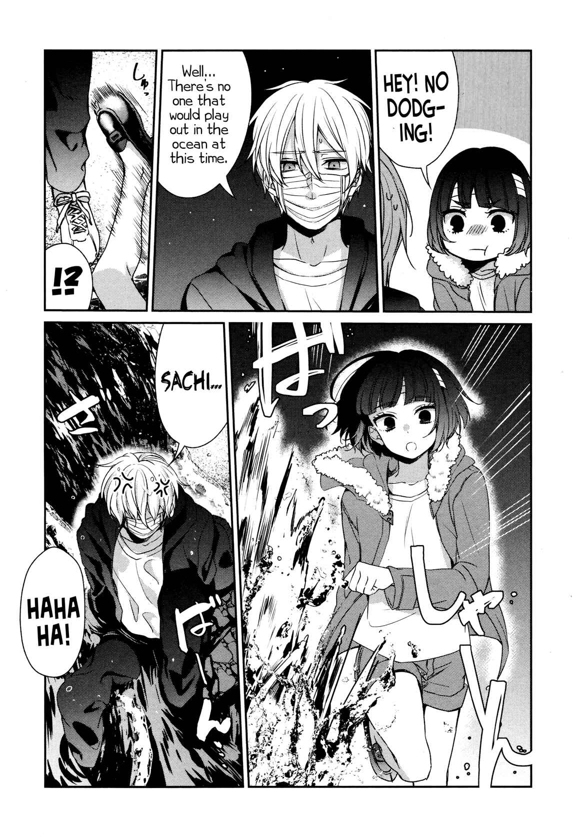 Page 4 Chapter 32 Sachiiro no One Room