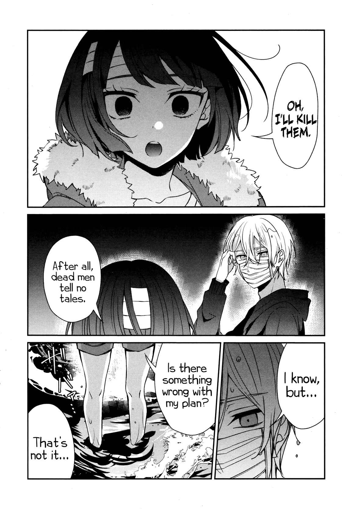 Page 7 Chapter 32 Sachiiro no One Room