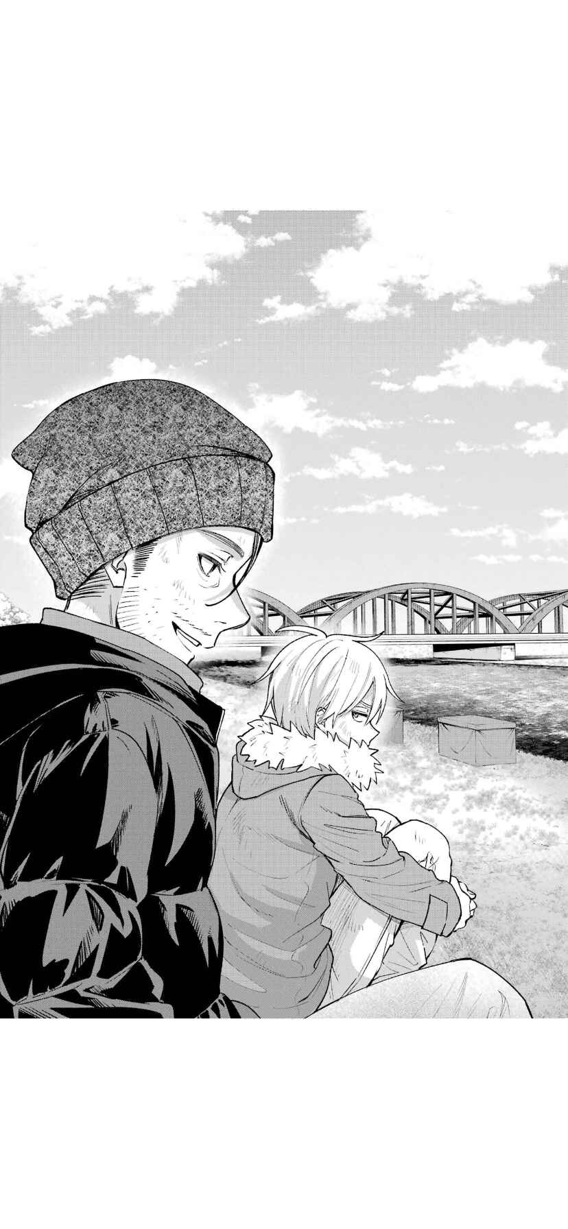 Page 1 Chapter 68.5 Sachiiro no One Room