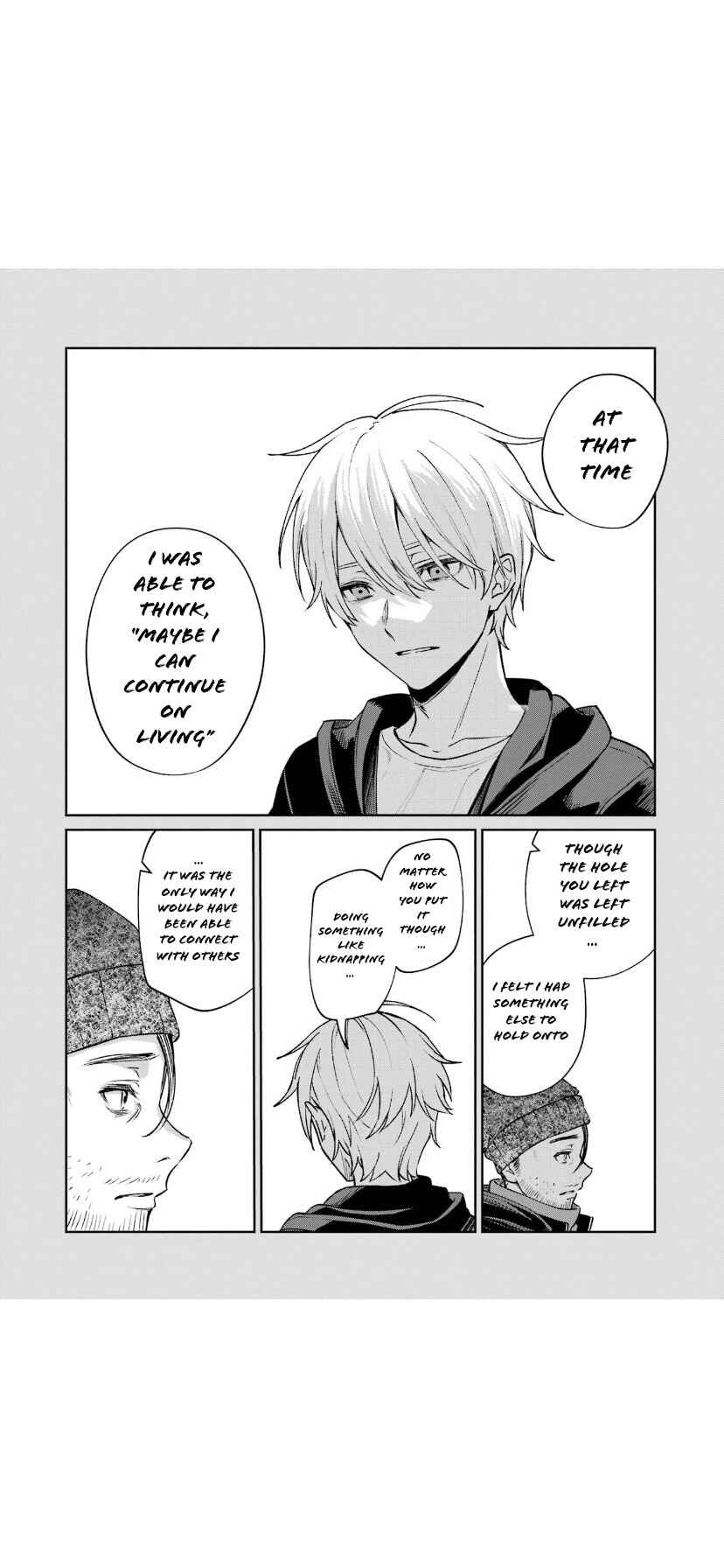 Page 12 Chapter 68.5 Sachiiro no One Room