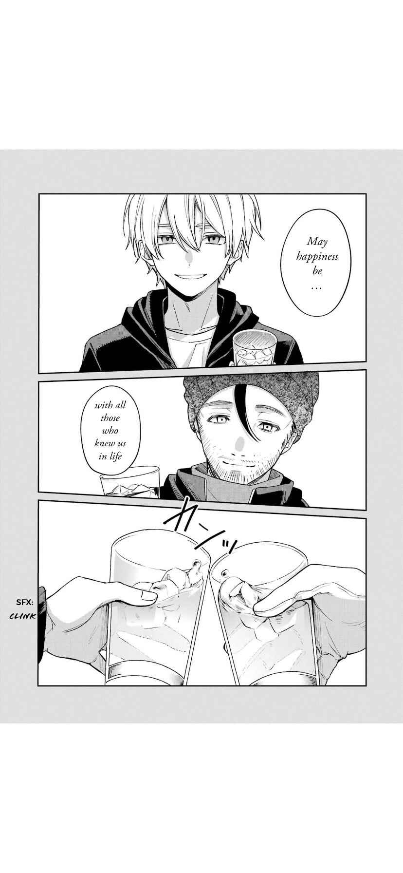 Page 25 Chapter 68.5 Sachiiro no One Room