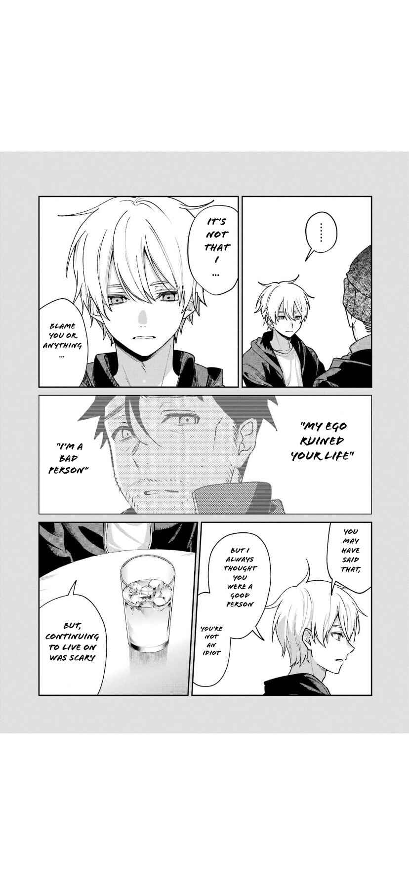 Page 5 Chapter 68.5 Sachiiro no One Room