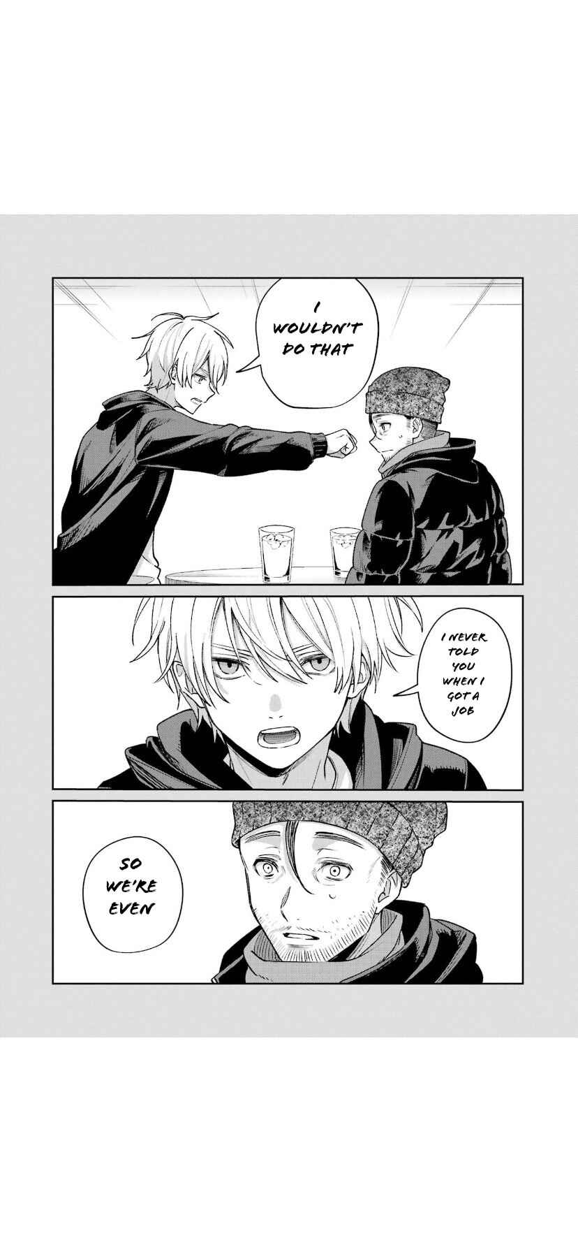Page 8 Chapter 68.5 Sachiiro no One Room