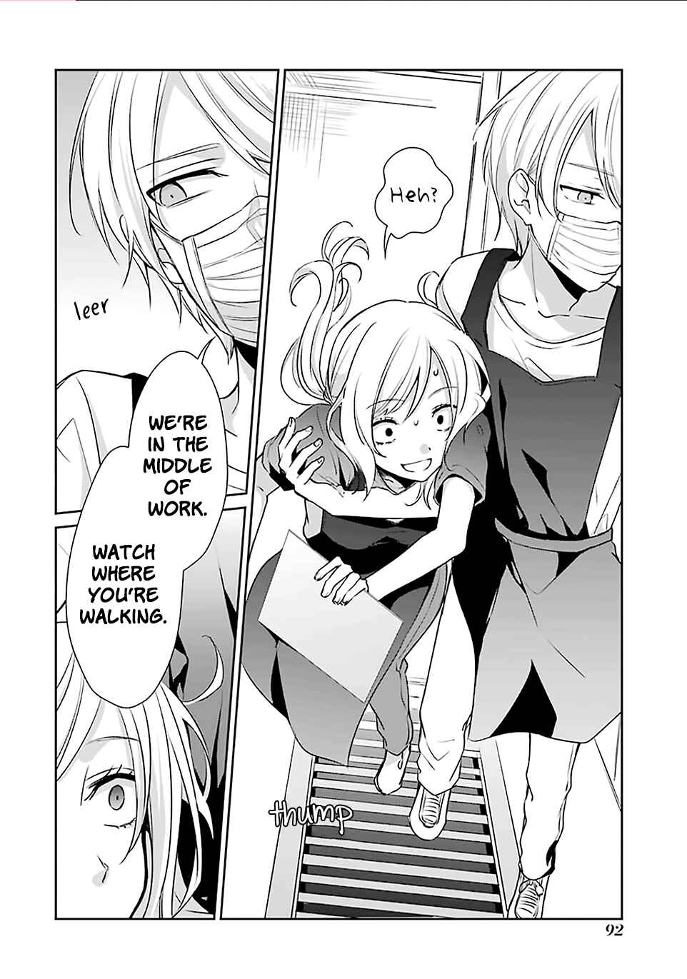 Page 10 Chapter 10 Sachiiro no One Room