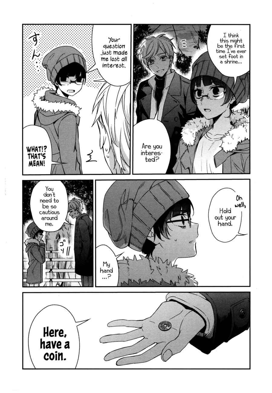 Page 18 Chapter 41 Sachiiro no One Room