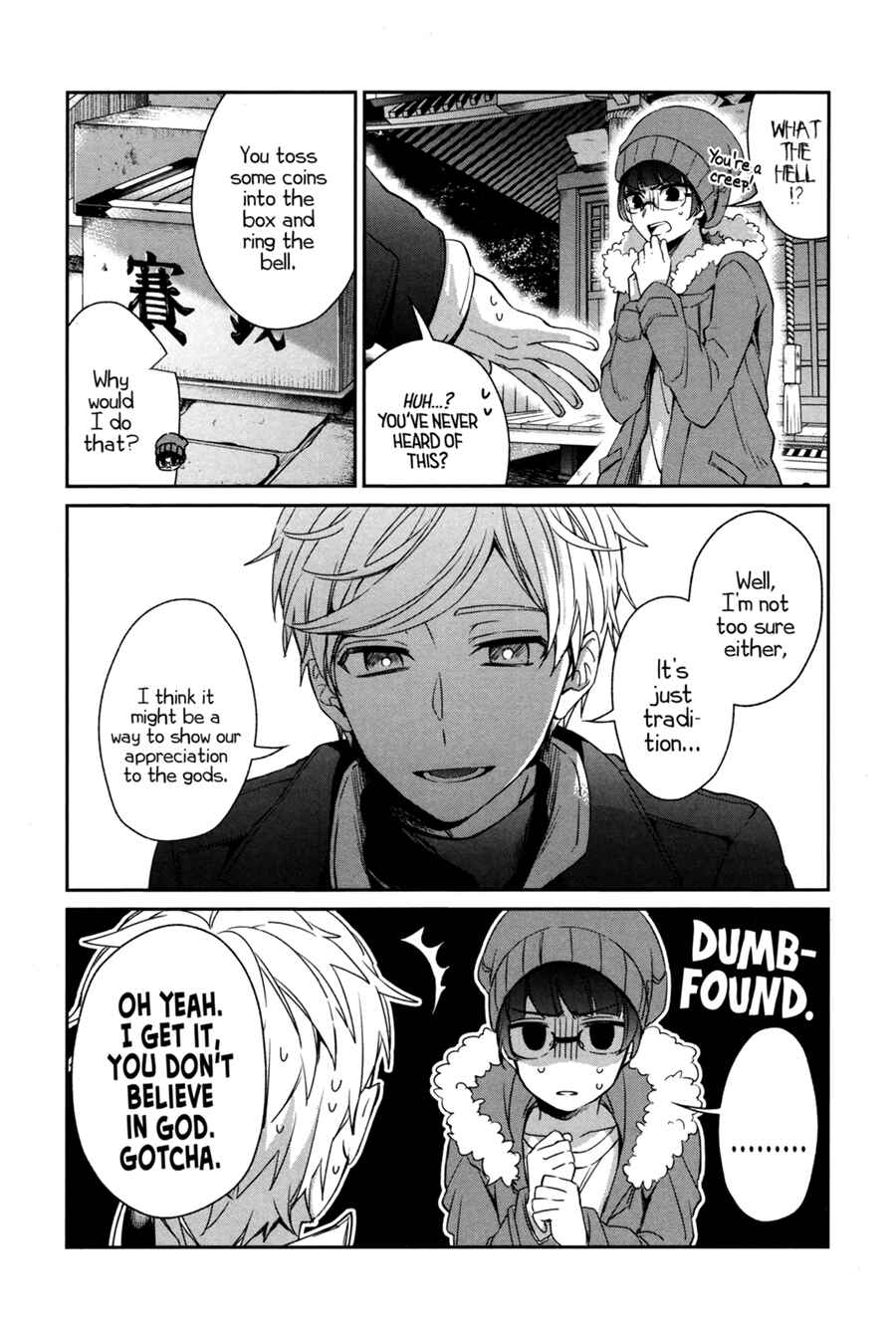 Page 19 Chapter 41 Sachiiro no One Room