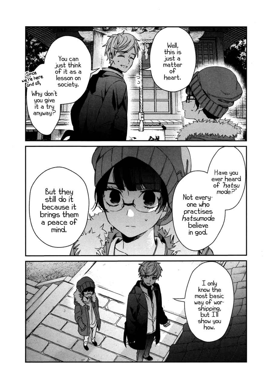 Page 20 Chapter 41 Sachiiro no One Room