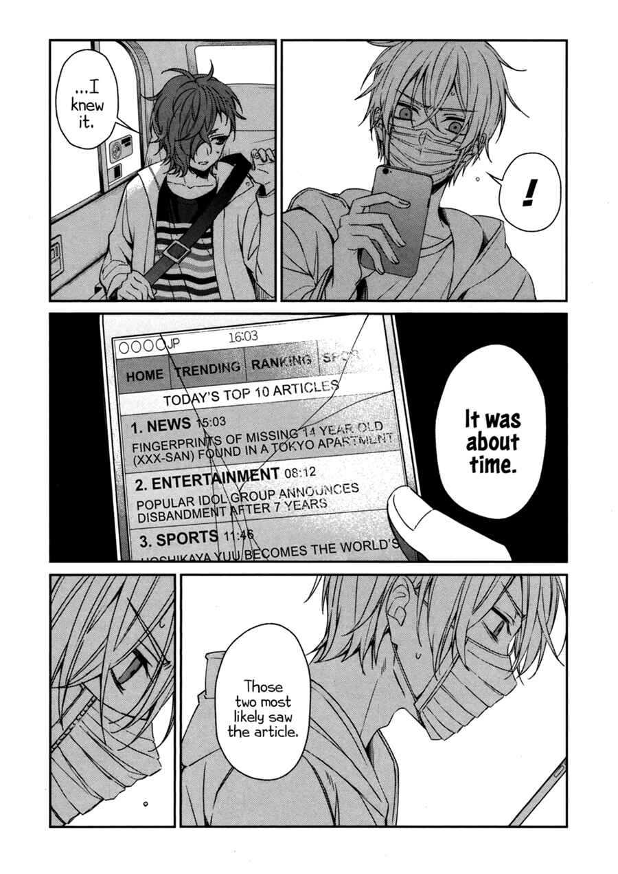 Page 8 Chapter 41 Sachiiro no One Room