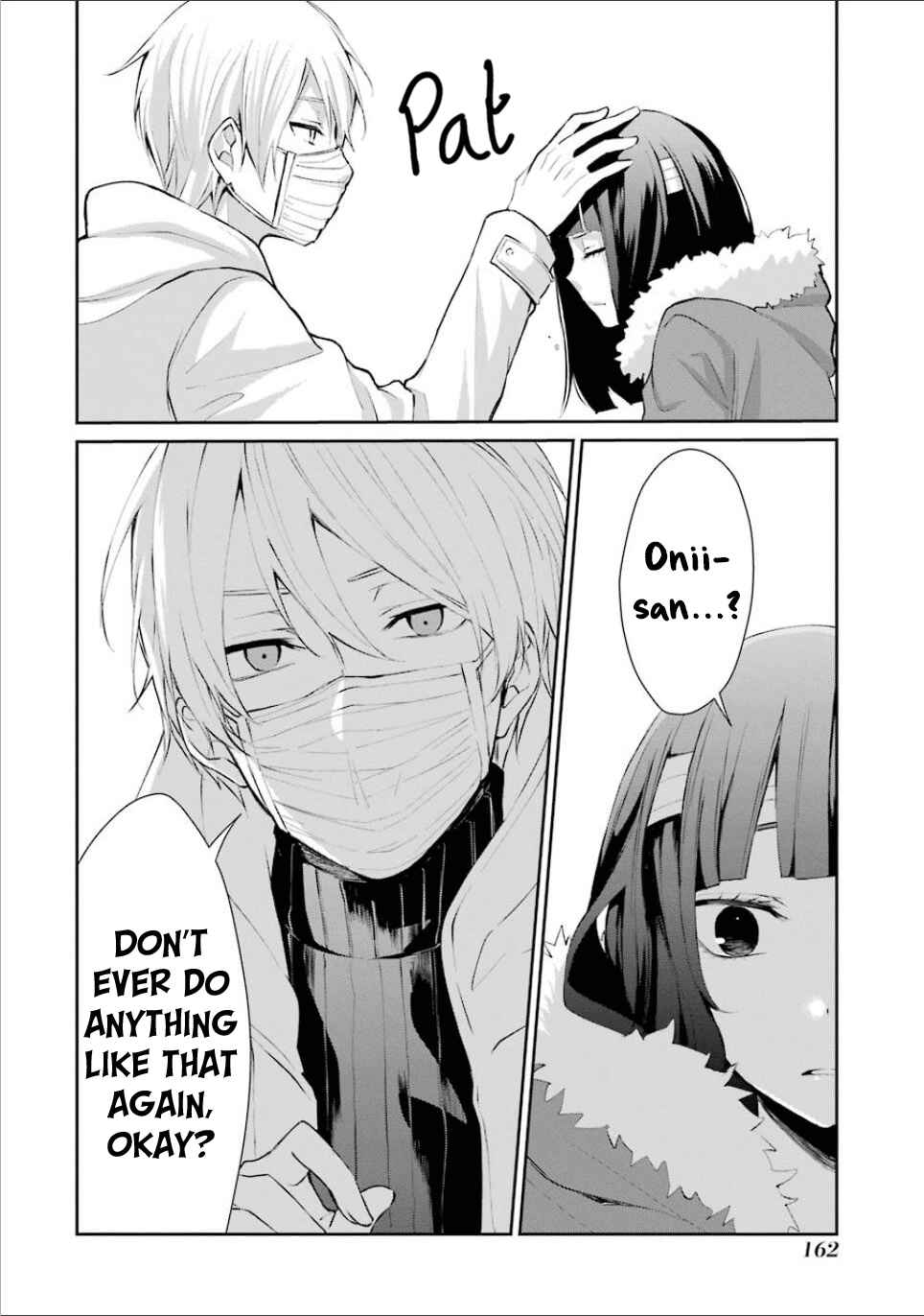 Page 14 Chapter 6 Sachiiro no One Room