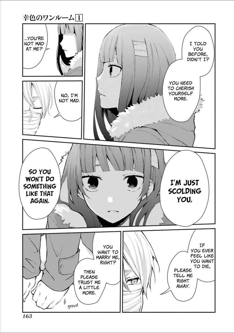 Page 15 Chapter 6 Sachiiro no One Room