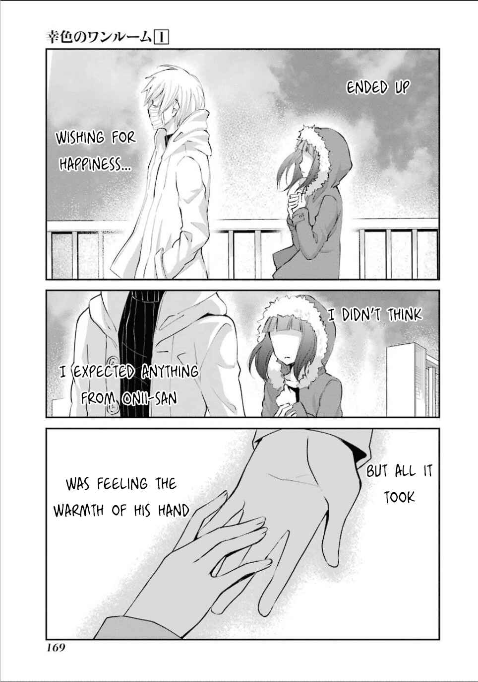 Page 21 Chapter 6 Sachiiro no One Room