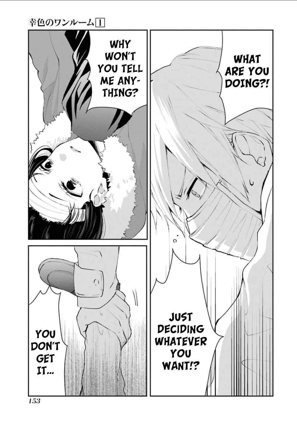 Page 6 Chapter 6 Sachiiro no One Room