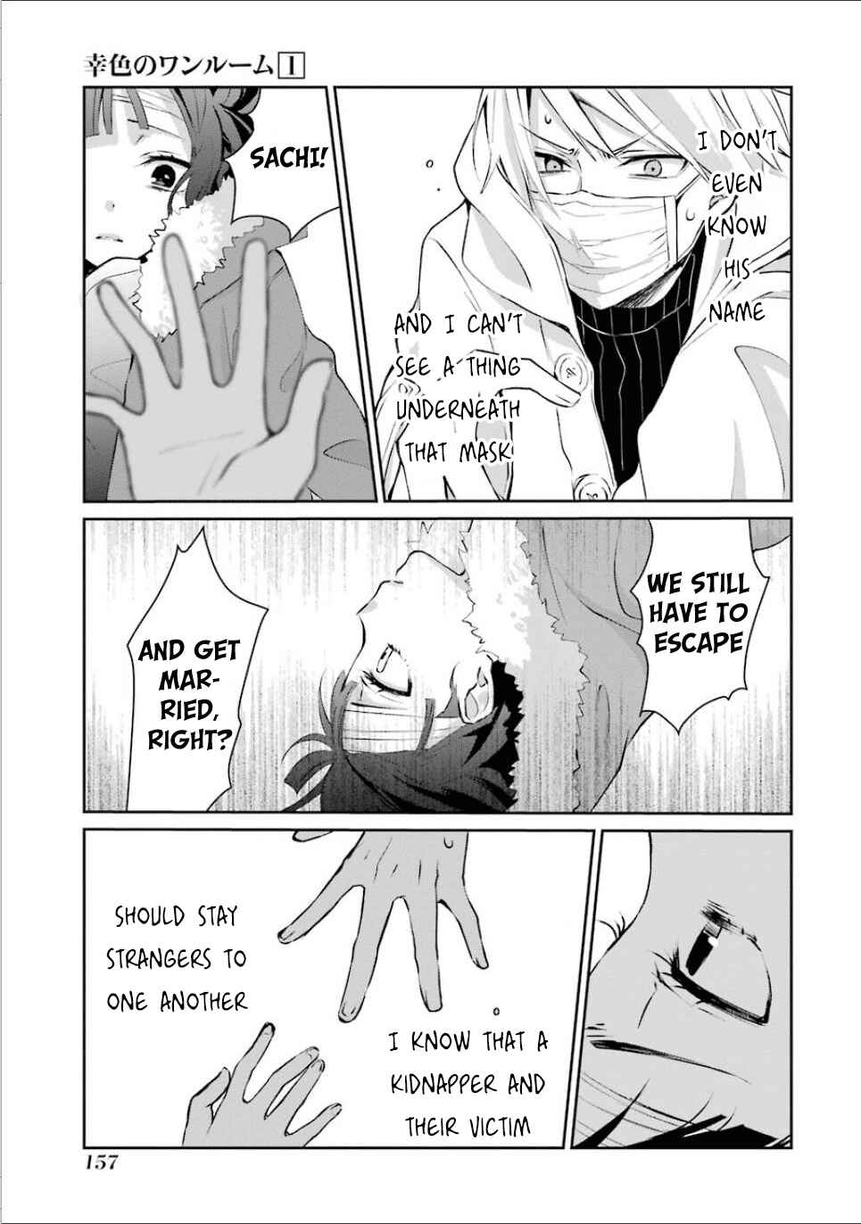 Page 9 Chapter 6 Sachiiro no One Room