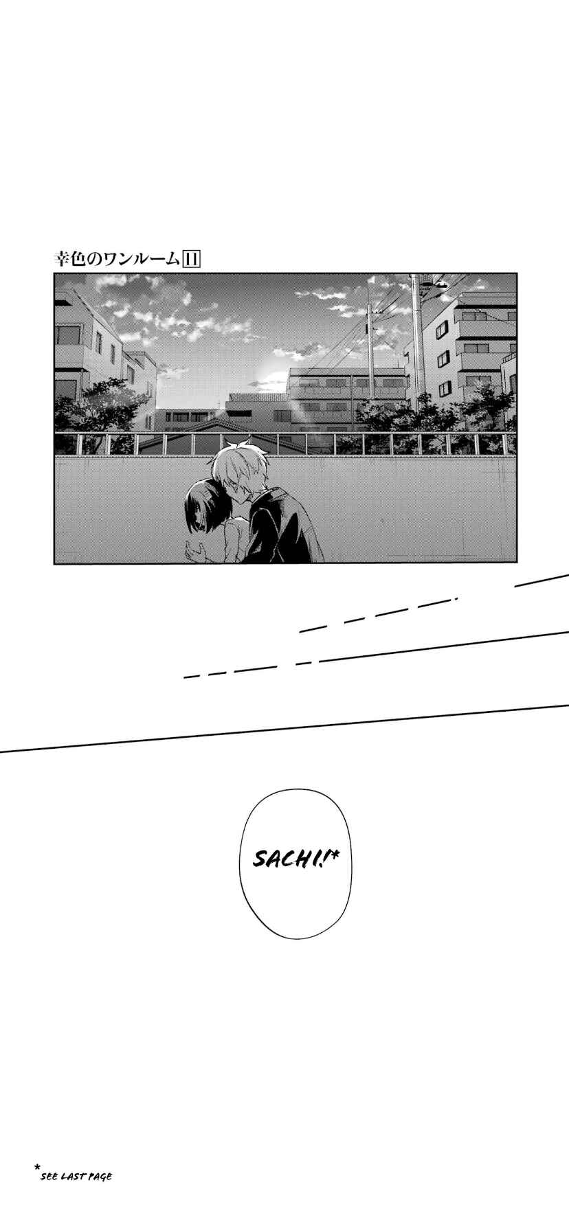 Page 21 Chapter 66 Sachiiro no One Room
