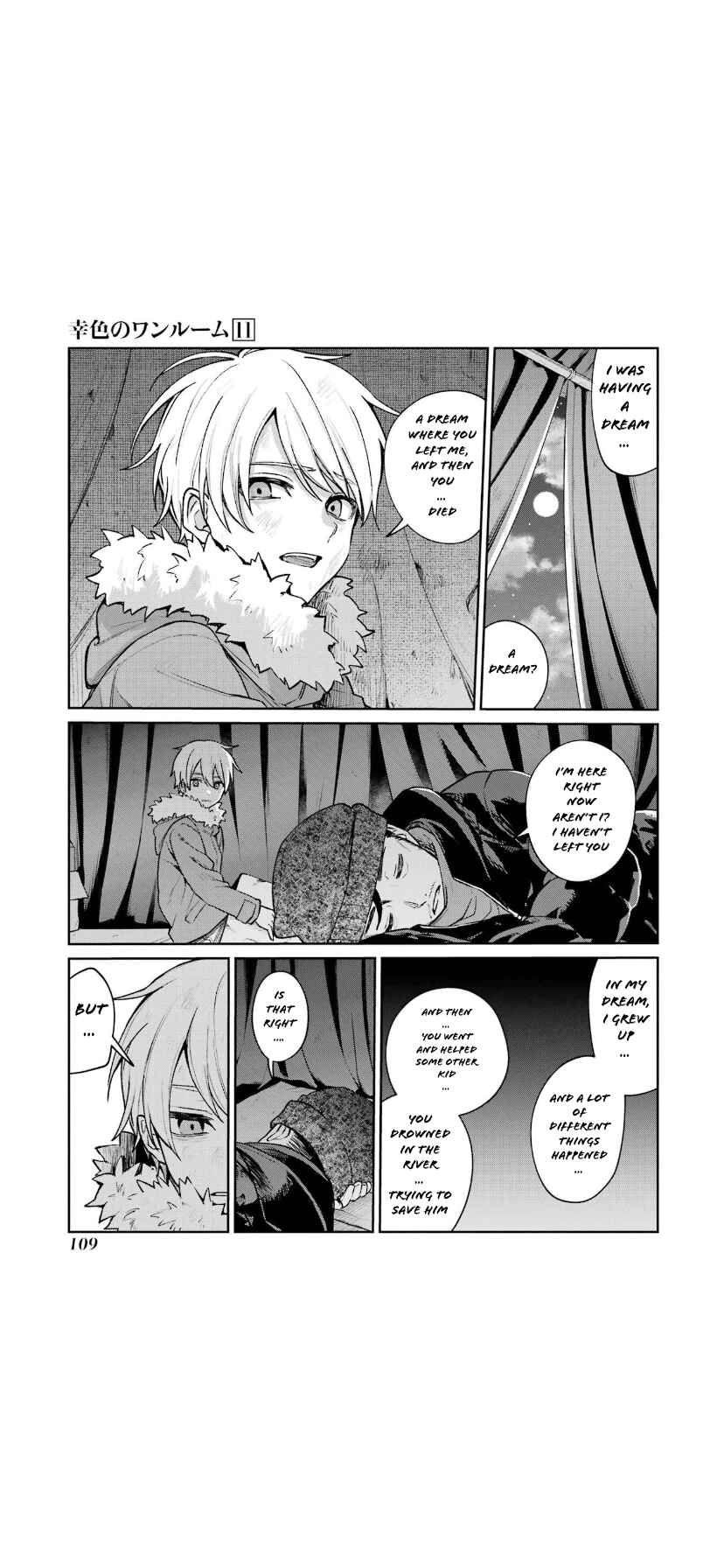 Page 3 Chapter 66 Sachiiro no One Room