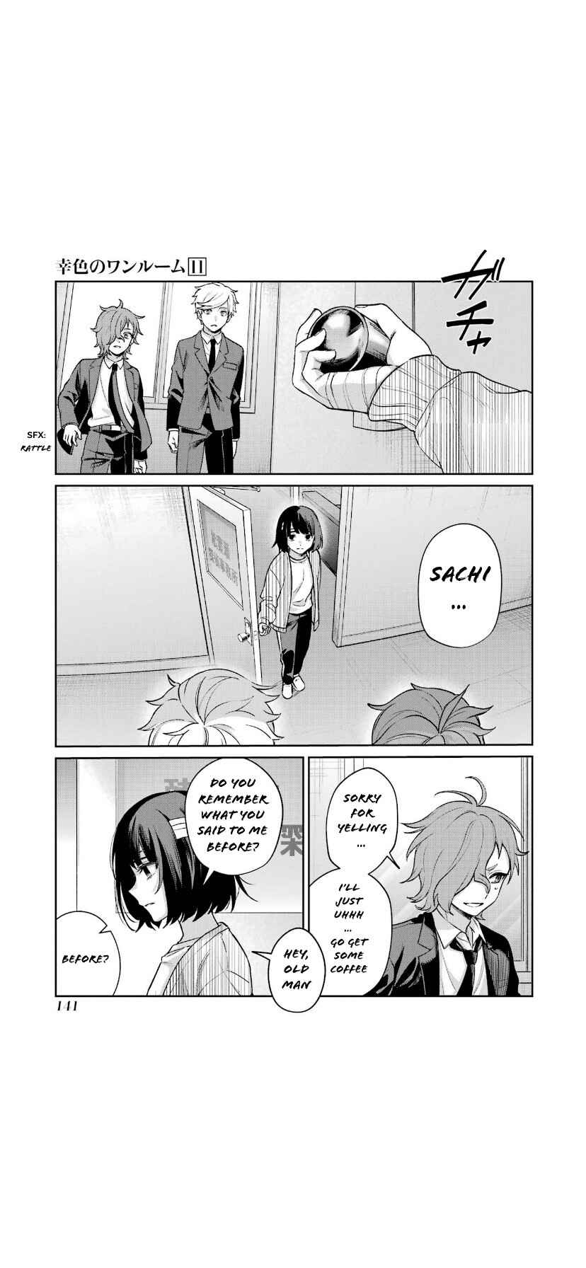 Page 33 Chapter 66 Sachiiro no One Room
