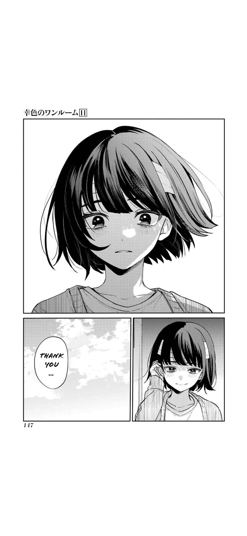 Page 39 Chapter 66 Sachiiro no One Room