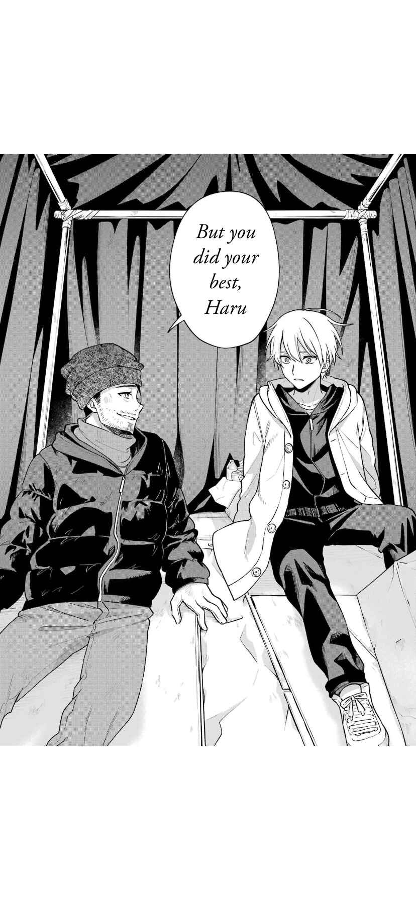 Page 6 Chapter 66 Sachiiro no One Room