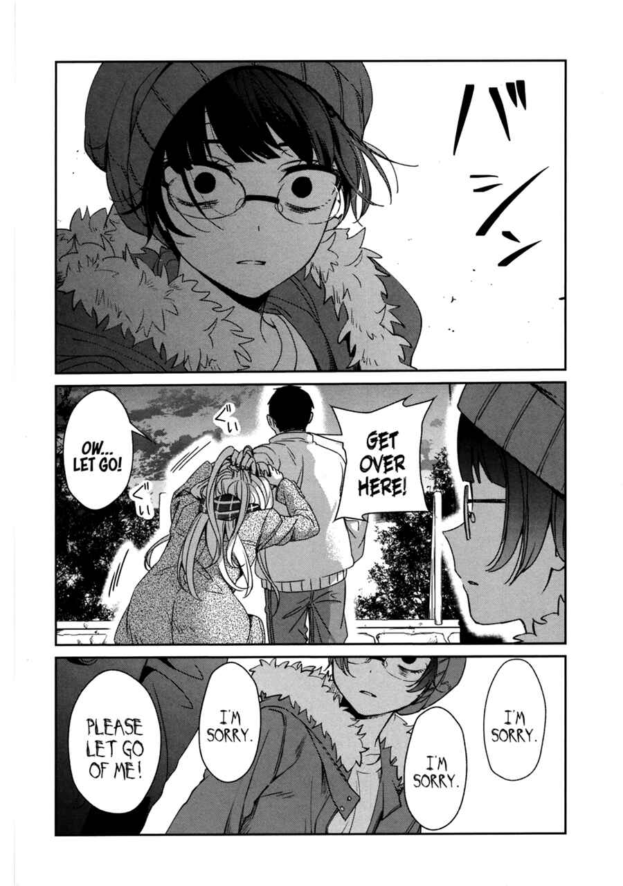 Page 12 Chapter 42 Sachiiro no One Room