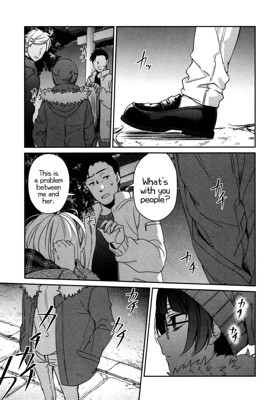 Page 15 Chapter 42 Sachiiro no One Room