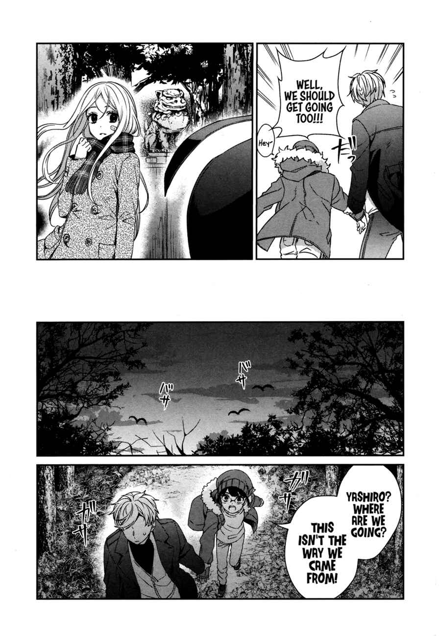 Page 19 Chapter 42 Sachiiro no One Room
