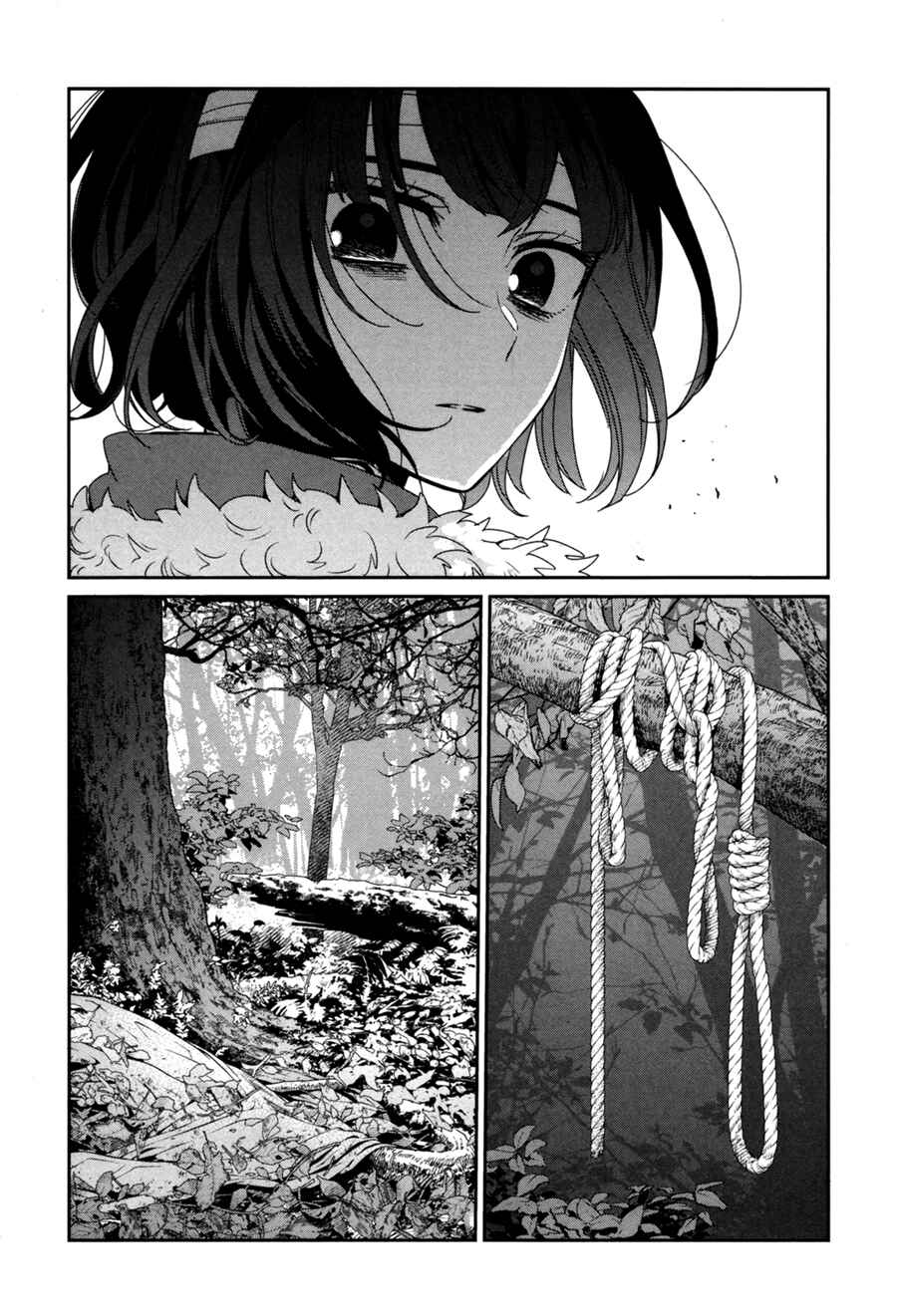 Page 23 Chapter 42 Sachiiro no One Room