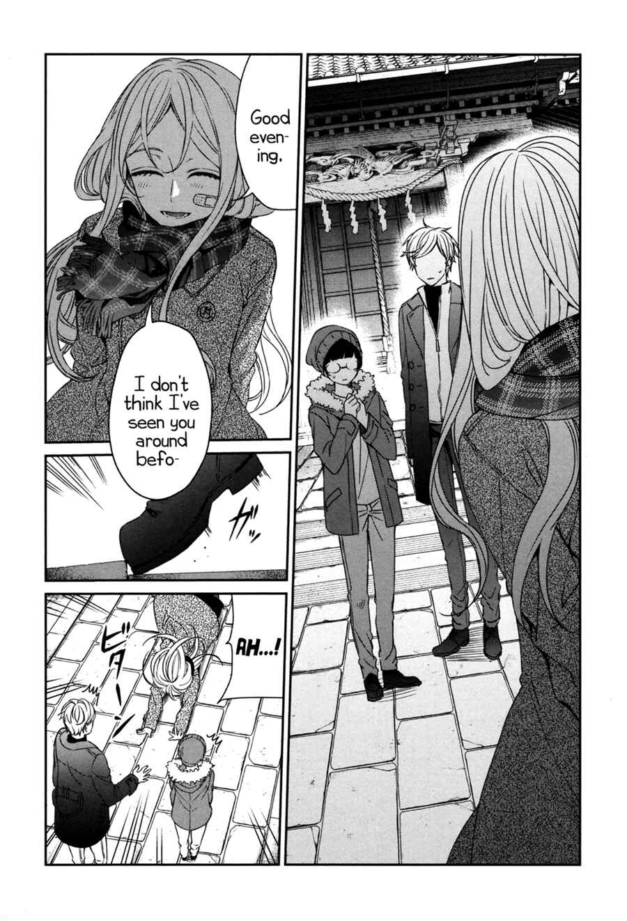 Page 4 Chapter 42 Sachiiro no One Room