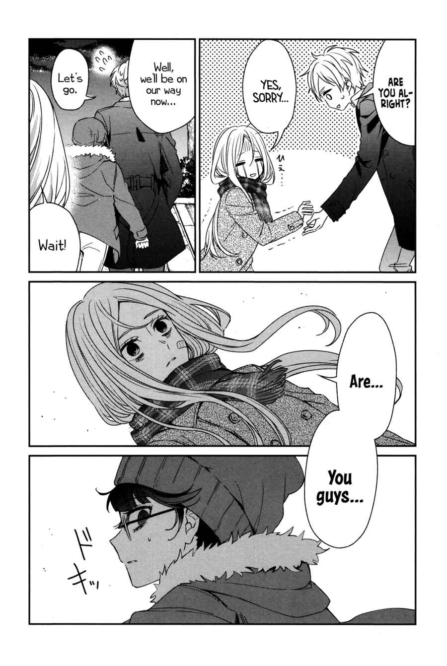 Page 5 Chapter 42 Sachiiro no One Room