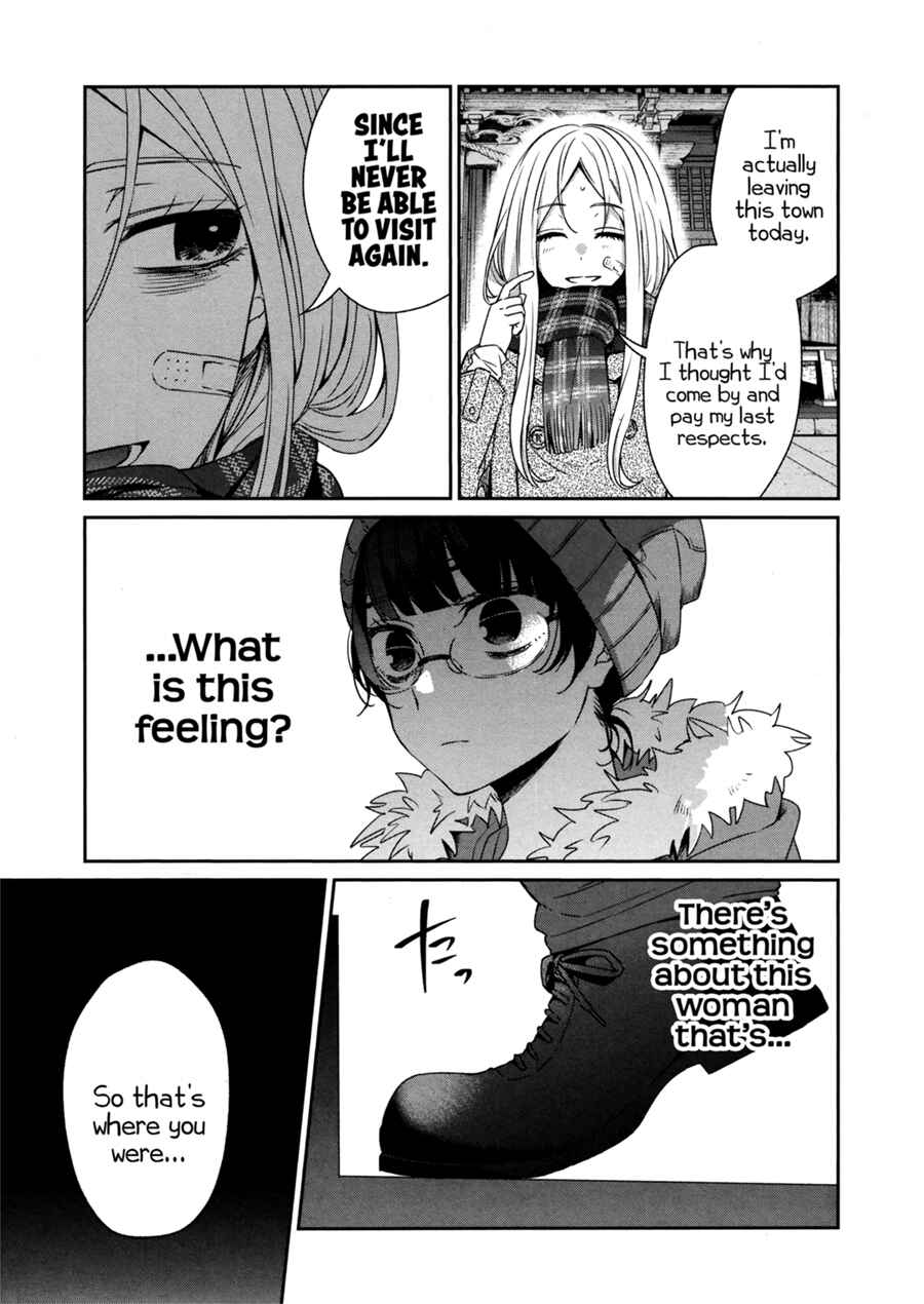 Page 9 Chapter 42 Sachiiro no One Room