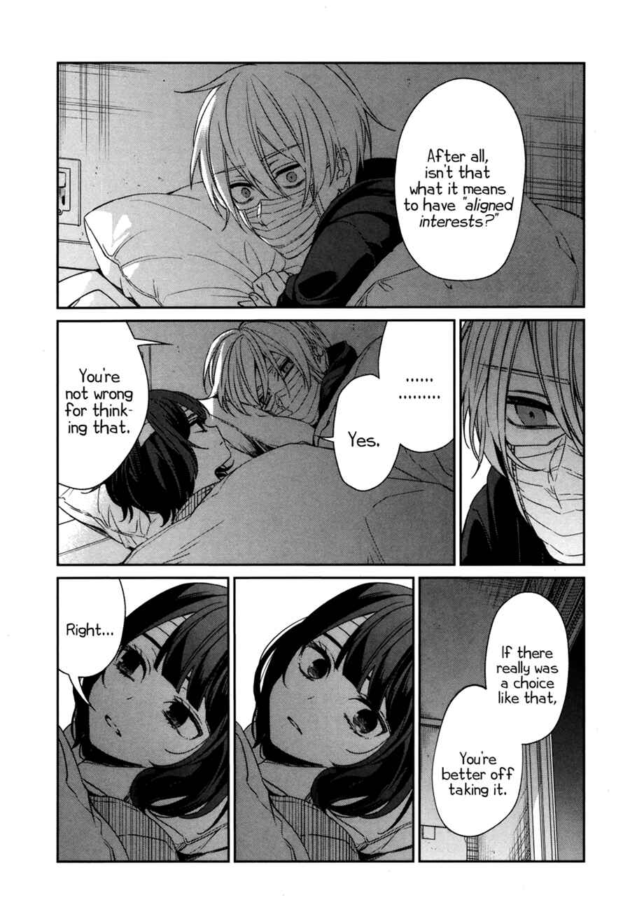 Page 16 Chapter 39 Sachiiro no One Room