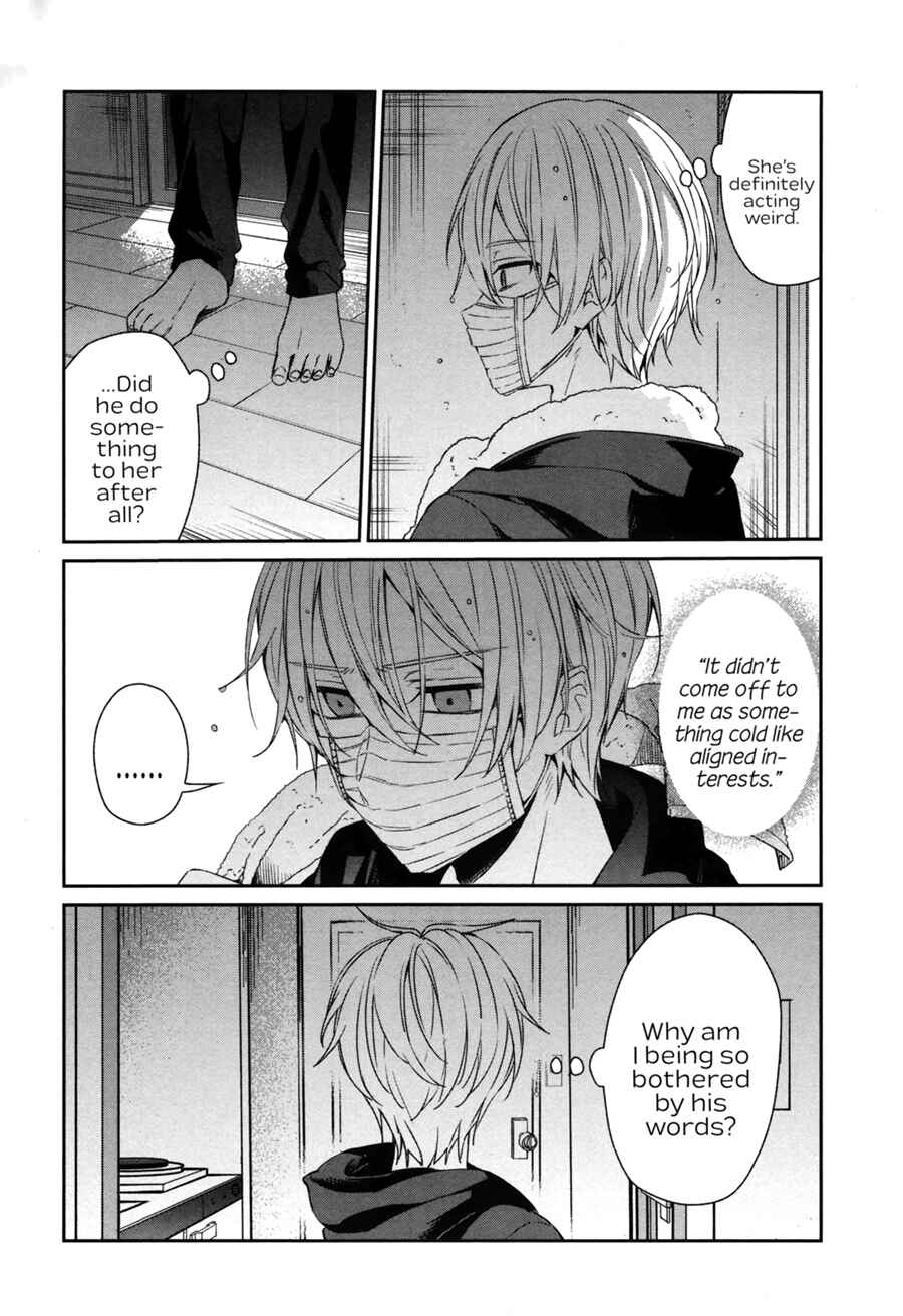 Page 5 Chapter 39 Sachiiro no One Room