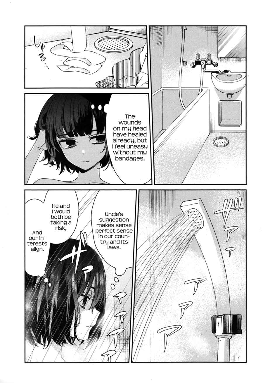 Page 6 Chapter 39 Sachiiro no One Room