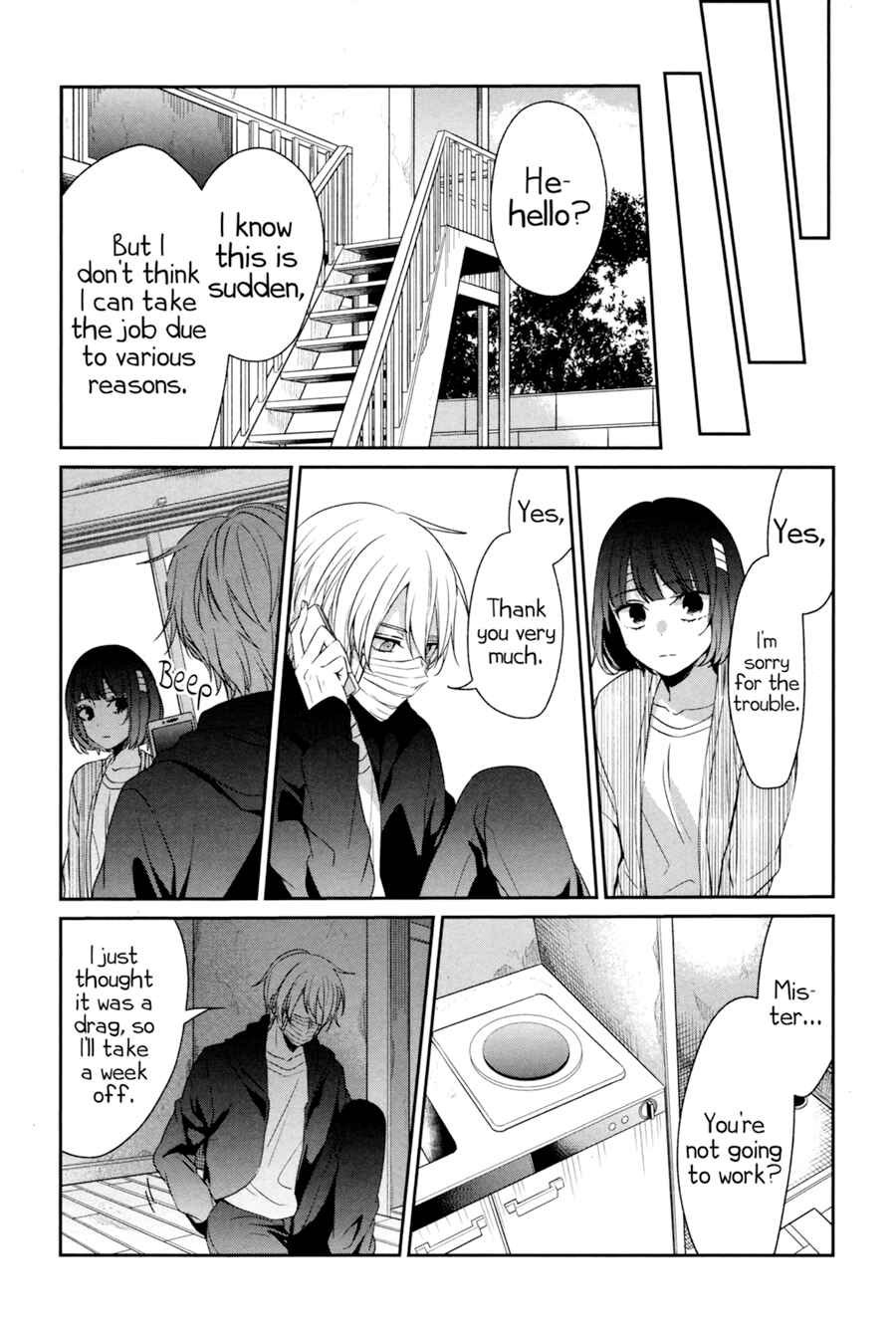 Page 15 Chapter 29 Sachiiro no One Room