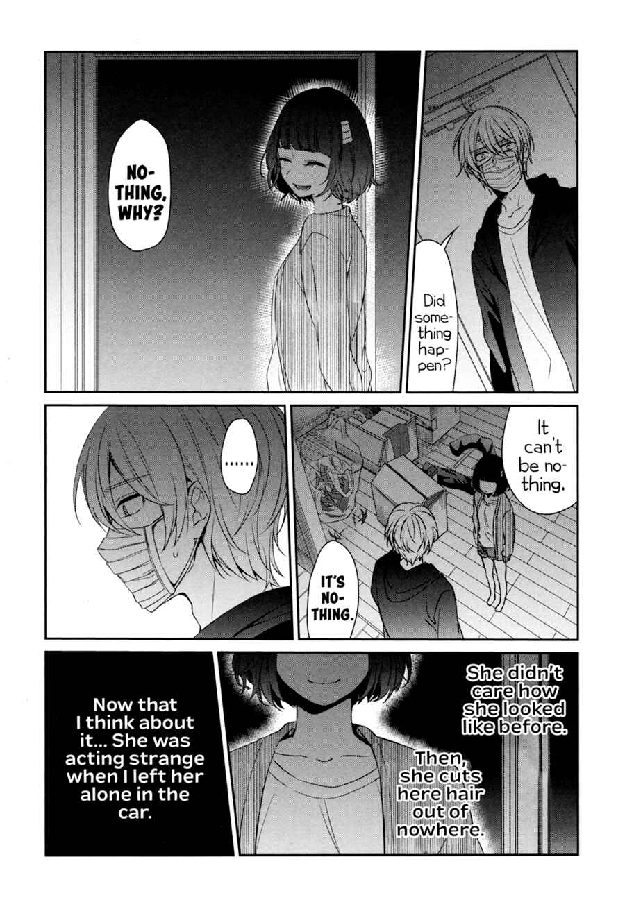 Page 6 Chapter 29 Sachiiro no One Room